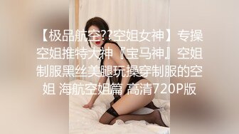 打扮中性短发新人美女！极品翘臀镜头前展示！开档揉搓高跟鞋，假屌磨蹭抽插骚逼，浪叫呻吟好听