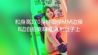 [MP4]STP29846 ?91制片厂? YCM042 我的上司是约炮卖逼女▌Rona ▌情趣白丝吊带 女上位狂顶G点潮吹 爆浆痉挛高潮美妙至极 VIP0600