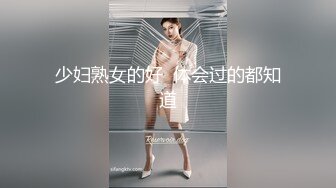 [MP4/ 1.17G] 本人比照片还漂亮，短裙美腿极品靓女，笑起来超甜美，小伙迫不及待解开衣服，转战穿上一番激战