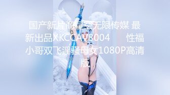 天美传媒TMW211中秋游戏解锁骚逼