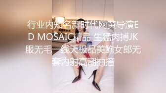 [MP4/2G] 【顶级骚货❤️历史最劲爆】豪乳网红女神『谭xt』最新独家「瑜伽做爱」各种姿势深喉69做爱