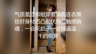 -嫩穴美少女蜜桃臀骑乘位 特写视角舔粉穴 浴室被扣穴狂喷尿 双人洗澡揉胸极度诱惑