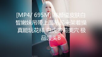 ✿真实乱伦大神✿和00年表妹网恋后，裸聊录屏威胁后她，终于能开房睡到她了！