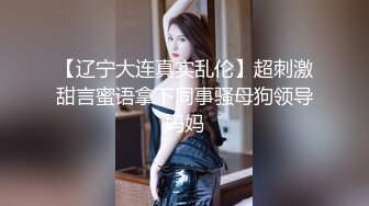 麦尼传媒NI-005无套中出我的宝贝骚女友