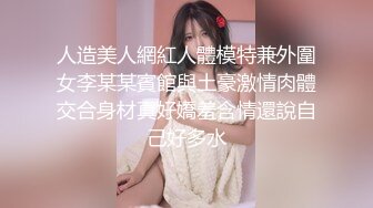 [MP4/ 2.22G] AI高清2K修复小二蛋探花来了个甜美大眼美女，张开双腿摸她阴蒂想要吗