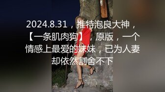 酒店偷拍♦️年轻拜金女和中年人援交 无套内射 小姐接客 被好多男的操等合集【20v】 (8)