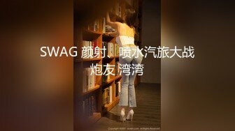 [MP4/ 2.39G] 极品萌妹子深夜撩骚，坚挺的大奶子好性感，跟狼友互动听指挥掰开逼逼自慰小豆豆呻吟