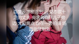 [MP4/ 1.24G]&nbsp;&nbsp;9分超高颜值混血儿女神和美腿闺蜜一起来，这男猪脚太性福 比活神仙还爽 ，再交换着闺蜜干