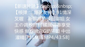 嫂子被小叔子压在化妆台前啪啪 不敢叫出声 老公就在房间里[MP4/137MB]