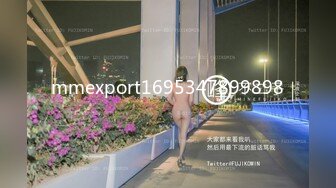 [MP4]STP25135 G奶女仆装文静美少女，脱光光柔软大奶子，微笑小骚逼特写，双指扣穴自慰一脸呆萌，翘起圆润美臀，水晶假屌抽插浪叫呻吟 VIP2209