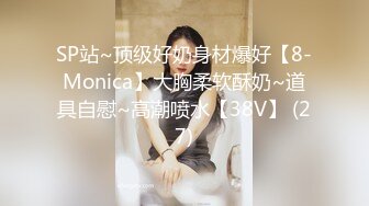 最新流出-麻豆传媒三十天性爱企划之极品麻豆女郎angela的坚挺双乳1080P高清无水印原版