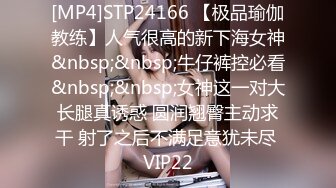 网约168cm童颜00后乖乖女,和妹子聊天慢慢投入,大眼睛纯纯的看著大屌,太清纯了