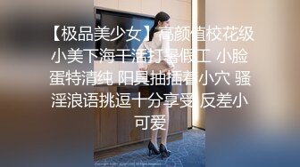 （九）主动勾引公公，给死老公戴绿帽，公公怕被听到，一直叫小声点