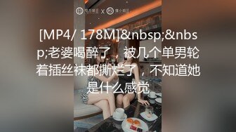 [MP4/418M]12/24最新 年龄不大妹子身材丰满自慰秀床上用瓶子插VIP1196