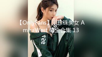 [MP4/ 168M]&nbsp;&nbsp;美女和大鸡吧老外男友爱爱 这吊超的真香 最后射了一嘴吞精 鸡吧大射的也多