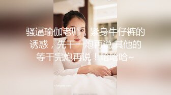 玩弄偷情少妇