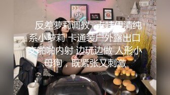 [MP4]麻豆传媒出品MAD025 刺激戰場 廢墟中的淫槍騷炮 陈可心