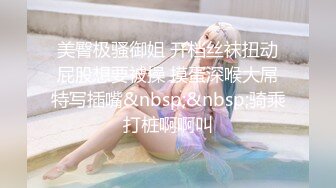 STP24469 【婴儿肥美乳骚女3P两大汉爆操】双屌左右开弓一起舔&nbsp;&nbsp;插嘴扣穴轮番上&nbsp;&nbsp;好舒服好喜欢&nbsp;&nbsp;情趣一直骑乘抽插 双男轮流操