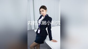 星空无限传媒 xkg-065 校园秘事 清纯校花堕落成淫荡婊子-白允儿