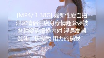 小女仆抽脸女上，大屁股都被我打出巴掌印了