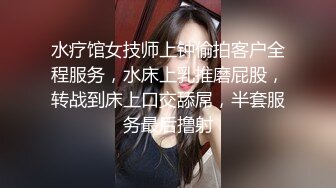 林咩咩不吃草