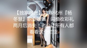 [MP4]极品车模全程露脸被纹身大哥狂干，黑丝情趣深喉大鸡巴样子好骚啊，被大哥各种体位爆草抽插，骚逼都给干肿了