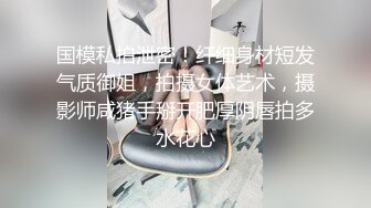 让我股间发热的我的女朋友1pon 012619_803