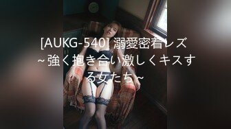 顶级网黄  超火爆新生代极品女神  Yua 肛塞兔女郎太美了 粗大阳具菊穴双开 梦幻高潮收缩肛塞崩掉