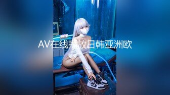 沈阳骚女5