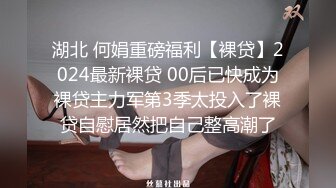 再约昨晚萌妹子啪啪上位骑乘站立后入