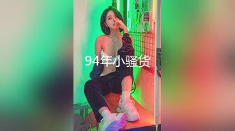 OF台湾反差学生范女博主「sexiris」芮～性欲旺盛的淫趴和单男约炮机器！私拍合集【第三弹】