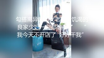 【新片速遞】丝袜高跟露脸迷人的小妖精伺候小哥激情啪啪，口交大鸡巴样子好骚，主动上位让小哥揉捏骚奶子，浪叫呻吟不止[697MB/MP4/45:22]