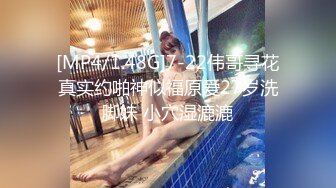 ✨被男友开发调教而成的泰国群P女王「unicorn_2808」OF私拍 睡梦中被老公放了一个单男