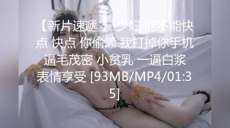 原创  玩的就是刺激和心跳 找单男多人玩我反差jk女友！ - 好色™ Tv