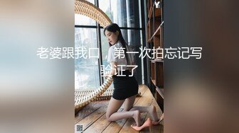 让小哥在楼梯间操老婆