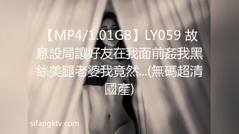 [MP4/451M]6/20最新 少年的烦恼就是被吹一下大鸡巴玩弄骚穴射她奶子上还能草VIP1196