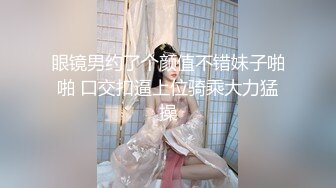 【OnlyFans】【逃亡】国产女21岁小母狗优咪强制高潮，拍摄手法唯美系列，调教较轻，视频非常好，女的也够漂亮 128