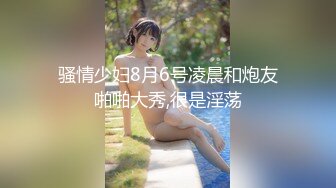 推特00后，洛丽塔网红嫩妹【小艾】，JK情趣足口交，啪啪中出内射，年纪轻轻母狗属性拉满