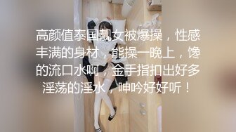 [2DF2] 七天极品探花约了个黄衣萌妹子啪啪，翘起屁股退下内裤摸逼骑坐猛操[MP4/144MB][BT种子]