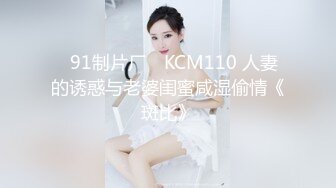 ⚫️⚫️九头身顶级反差女神！推特二次元COSER极品御姐【白鲸】福利私拍，硅胶娃娃般的粉嫩玉体诱惑十足