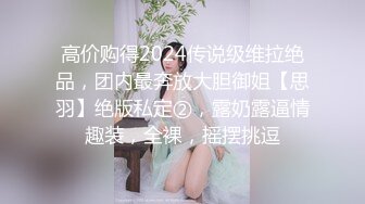 目测三十多岁的漂亮黑丝骚逼少妇「溢美」，全程直播聊骚，喷水如花洒，自慰无情抽插，没几下就出白浆了