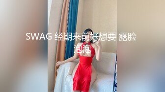 无水印源码自录--【babylisa】大奶子少妇、无毛馒头穴，自慰、高潮迭代，白浆四溢 6月13号-6月19号合集【26V】 (26)