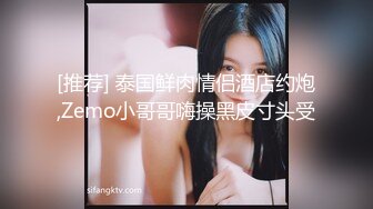 MCY-0007.苏清歌.淫欲城市录.美女相亲被下春药迷奸.麻豆传媒映画