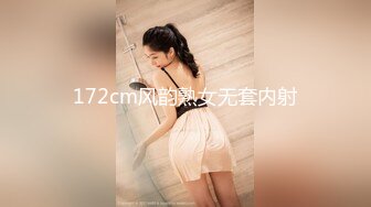 秀人视频 芝芝-27 无罩无内，大尺度性诱惑 3V (2)