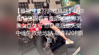 日常更新2023年8月30日个人自录国内女主播合集【180V】 (56)