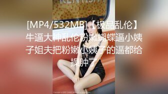 AI脱衣裸舞热舞~福利姬~网红~韩国BJ女主播~绿播秒变黄播【629V】 (457)