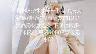 星空传媒XK8146元旦企划淫乱一家人