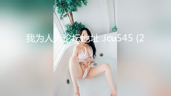 原创有验证后入小女友