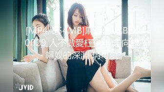 [FHD/8.23G]MIGD-313 初パイパン 上原カエラ【BVPP】