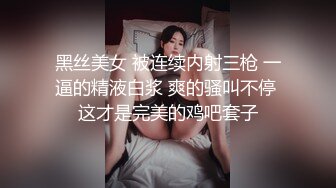 [MP4/ 207M]   漂亮少妇 被两根大洋吊同时操骚逼和菊花 舔屁眼吃鸡巴 最后爆吃精 满脸绯红 这下应该上下嘴都吃饱了